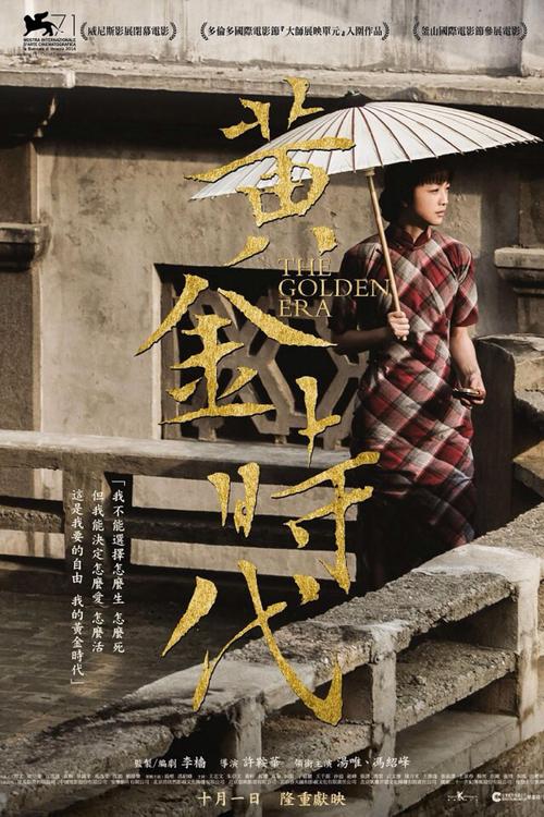 函授本科补考学位证